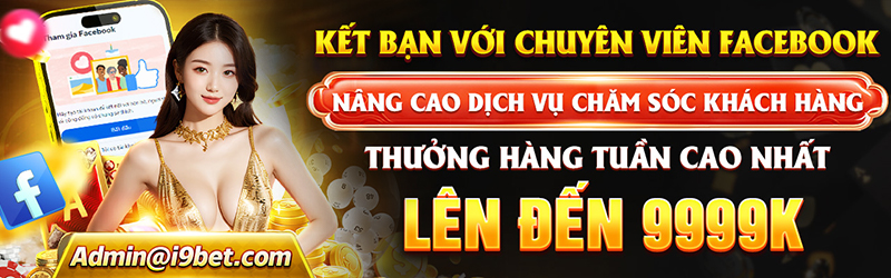 Banner khuyến mãi pgslotpeh888